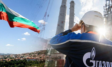 Болгария продолжает бояться оплаты российского газа в рублях