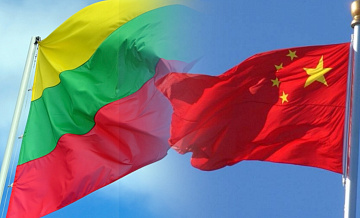 В Литве заработала горячая линия для жалоб на Китай