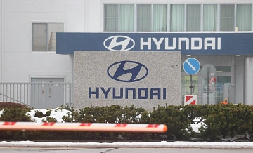 Hyundai Motor         