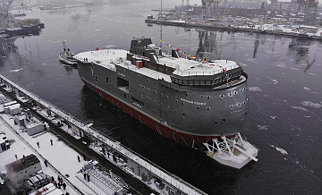 В США русский корабль «Северный полюс» назвали «самым уродливым»