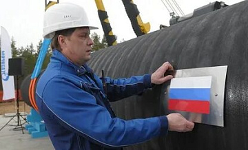 «Северный поток – 2» снова становится рычагом давления на Россию