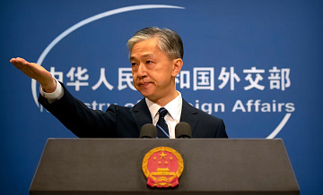 КНР призывает США «быть осторожнее в высказываниях о Тайване»