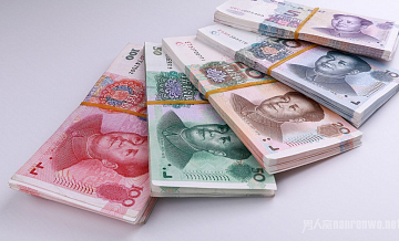 Сбербанк приостановил платежи в юанях для предпринимателей