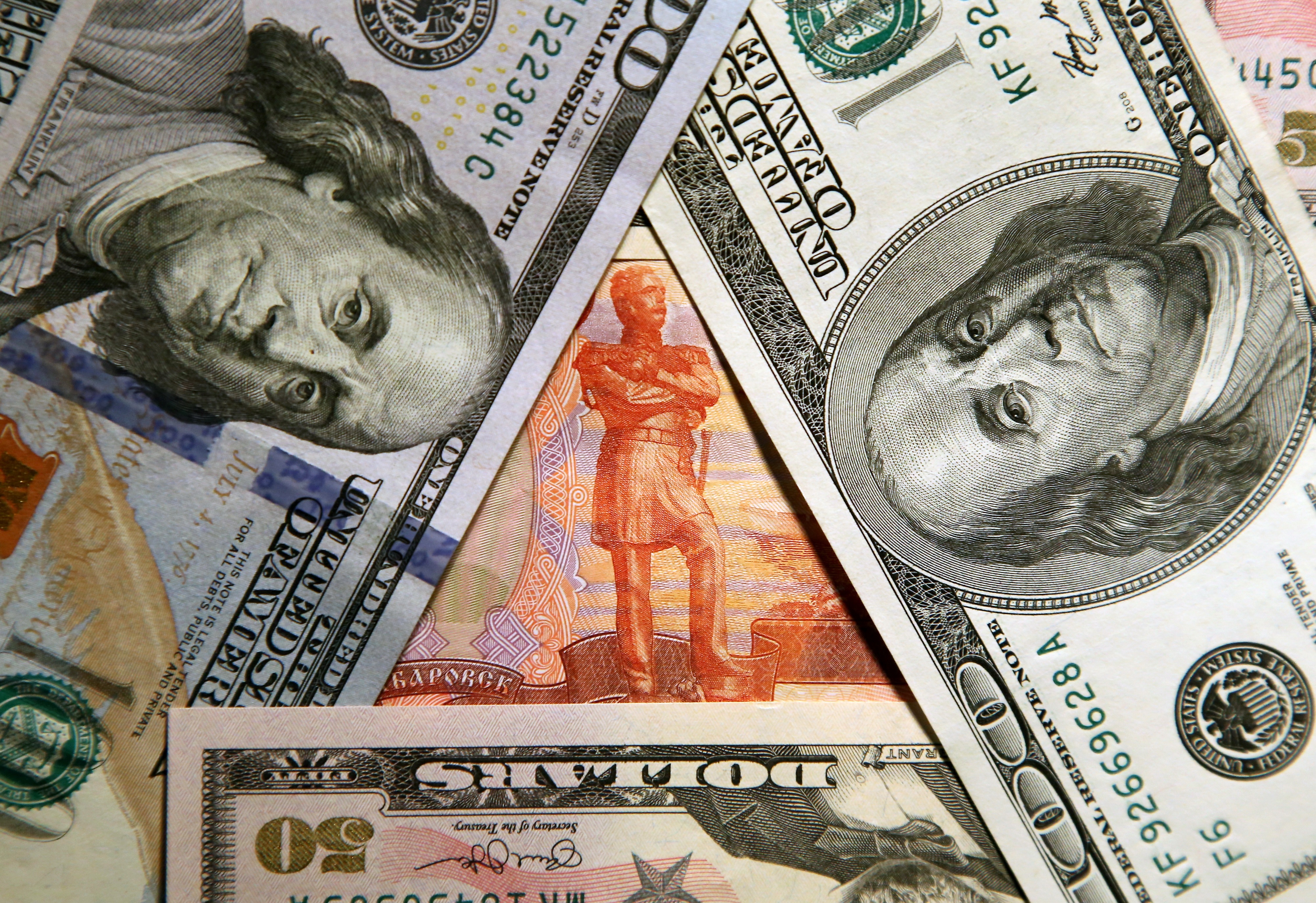Рубль лучше доллара. Американские деньги. Американские купюры. Крах доллара. Мировые валюты.