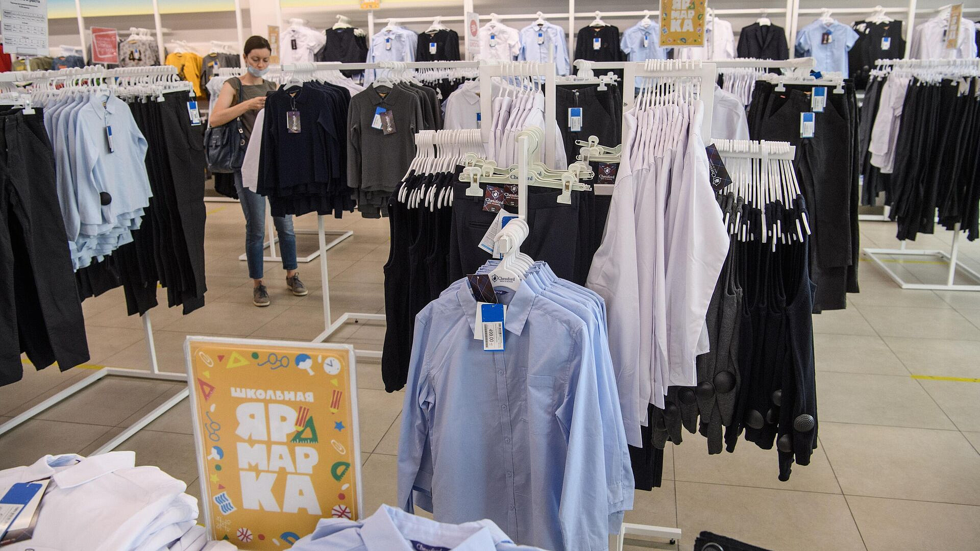 ����� ���������� � ��������� �� ����������� ��������� �� �������� �����