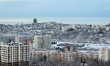 В Сочи и Сириусе объявили угрозу атаки БПЛА