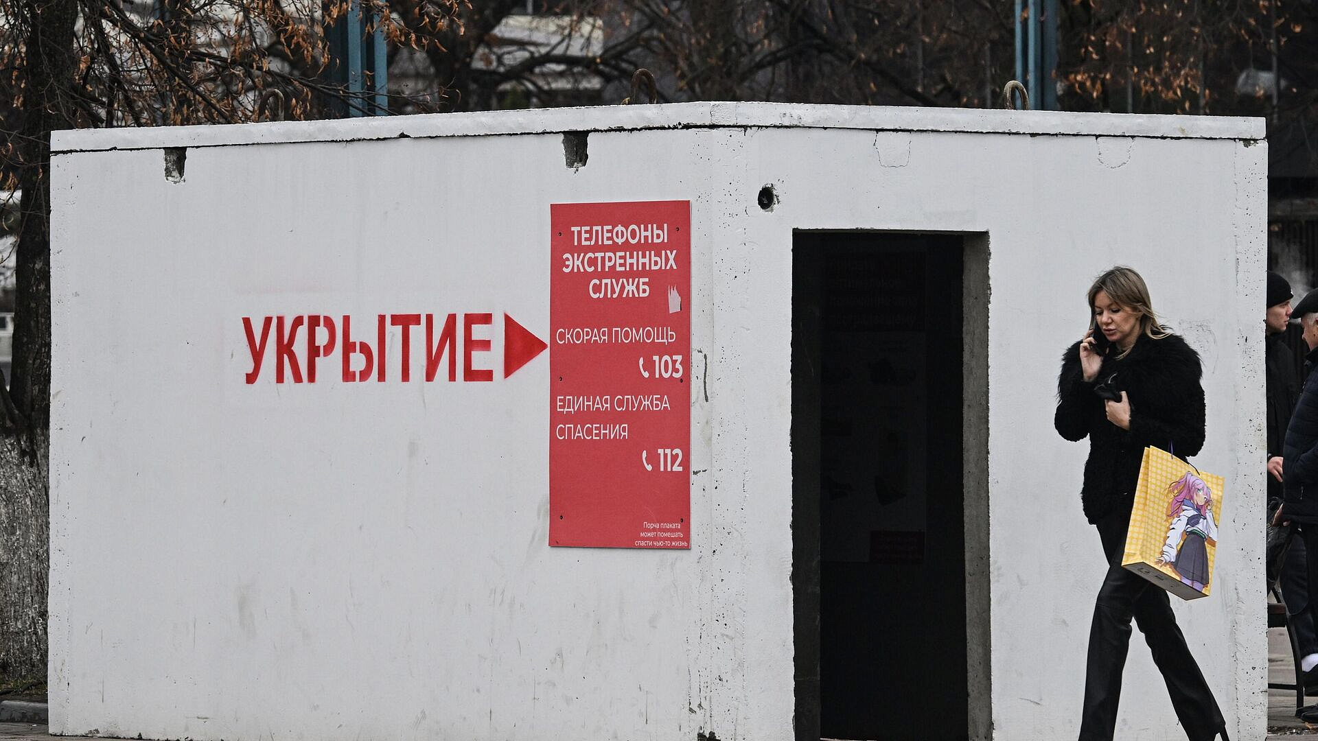 ВСУ за сутки 51 раз атаковали Белгородскую область