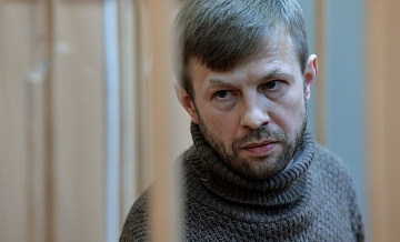 Отбывший срок экс-мэр Ярославля рассказал о проблемах с поиском работы