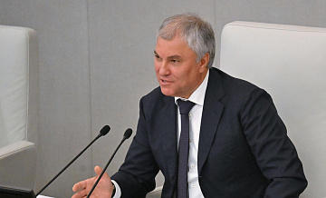 Заседание Госдумы по утверждению министров продолжалось восемь часов