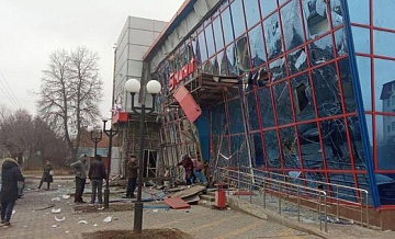 При атаке по Белгороду погибли два человека