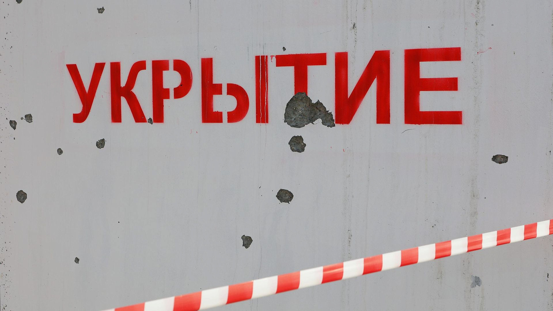 При ракетном ударе по Белгороду погиб 16-летний баскетболист