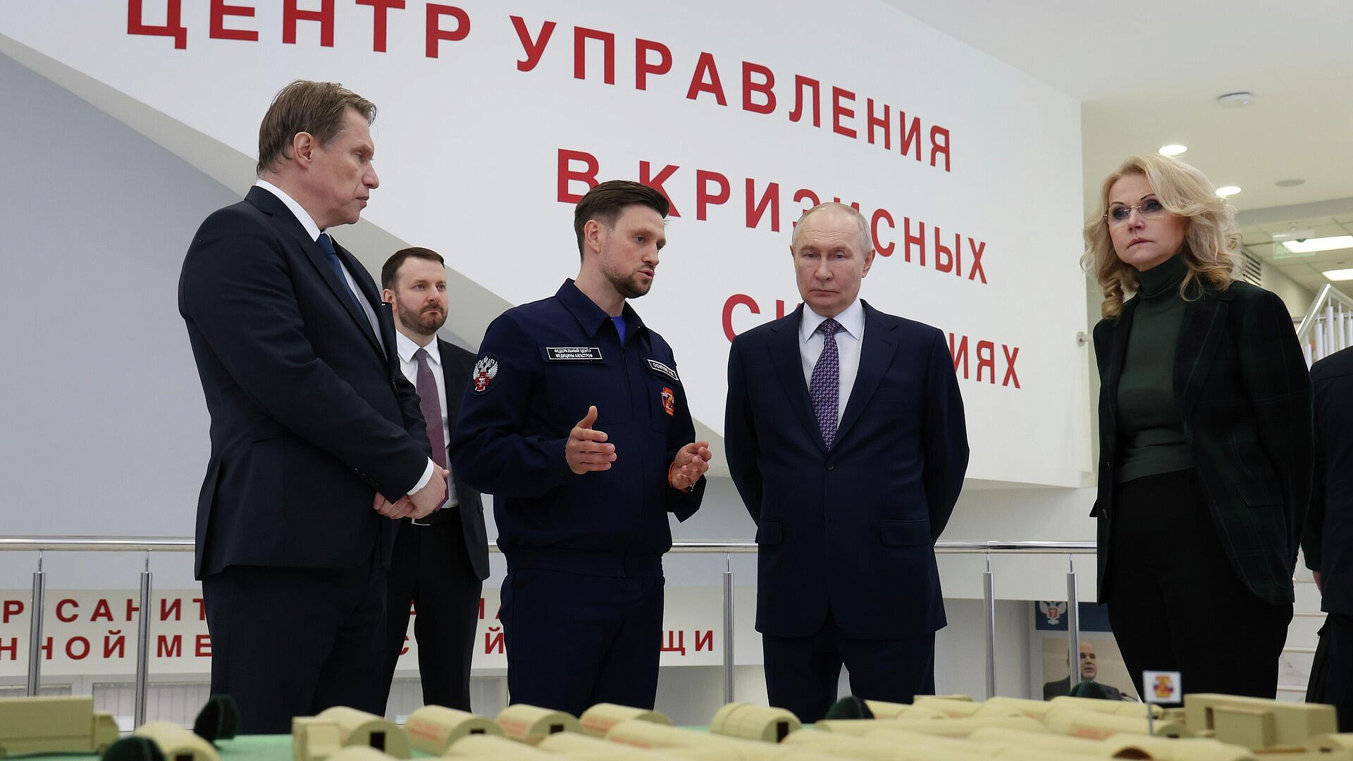 Путин назвал сумму, направленную на развитие санитарной авиации в России