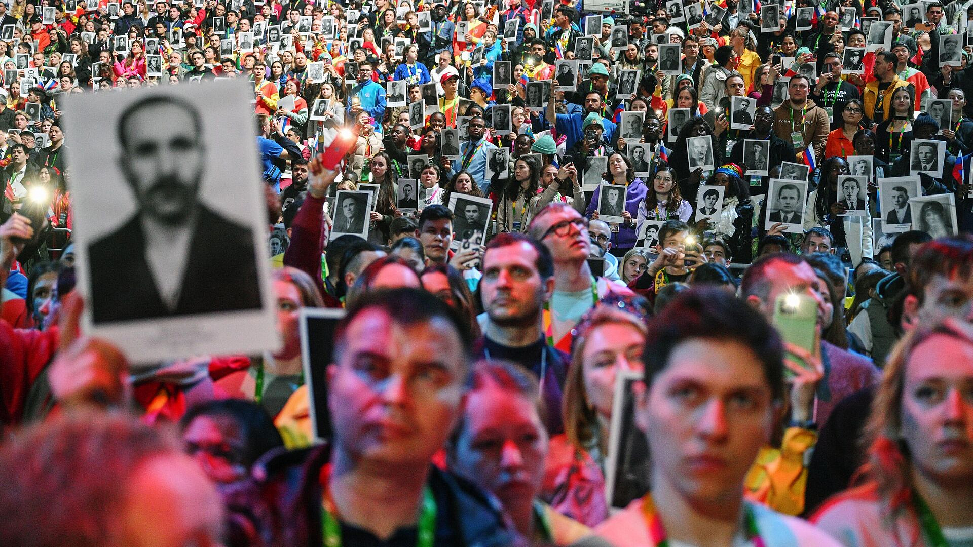 ������� ����� ������ ������� "������������ �����"