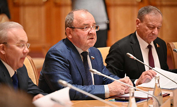 В Уфе рассказали о задачах бюджета Союзного государства на 2026 год