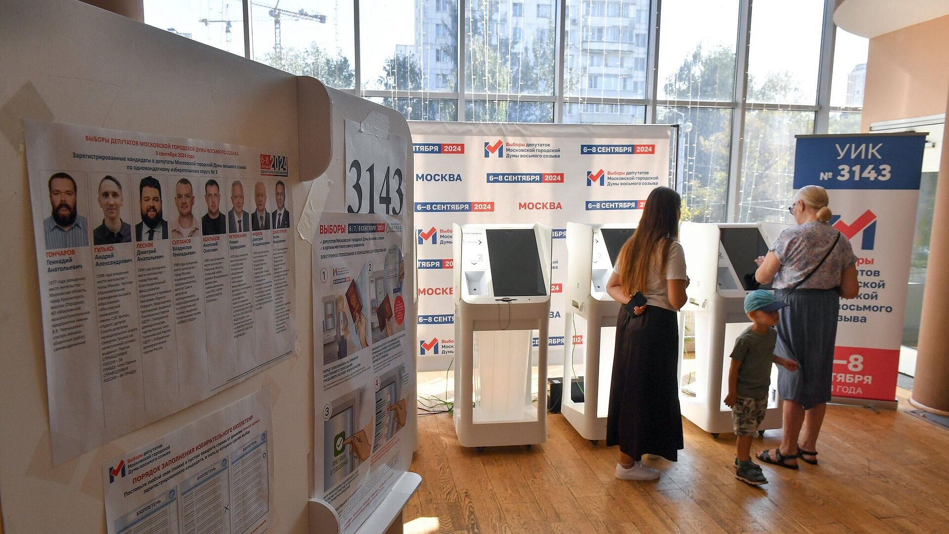 ��� ��� ��� ������� � ������ ������ ������