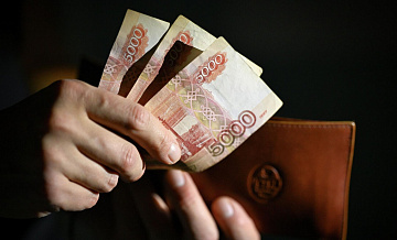 Зарплата в обрабатывающем секторе Подмосковья выросла на 11%