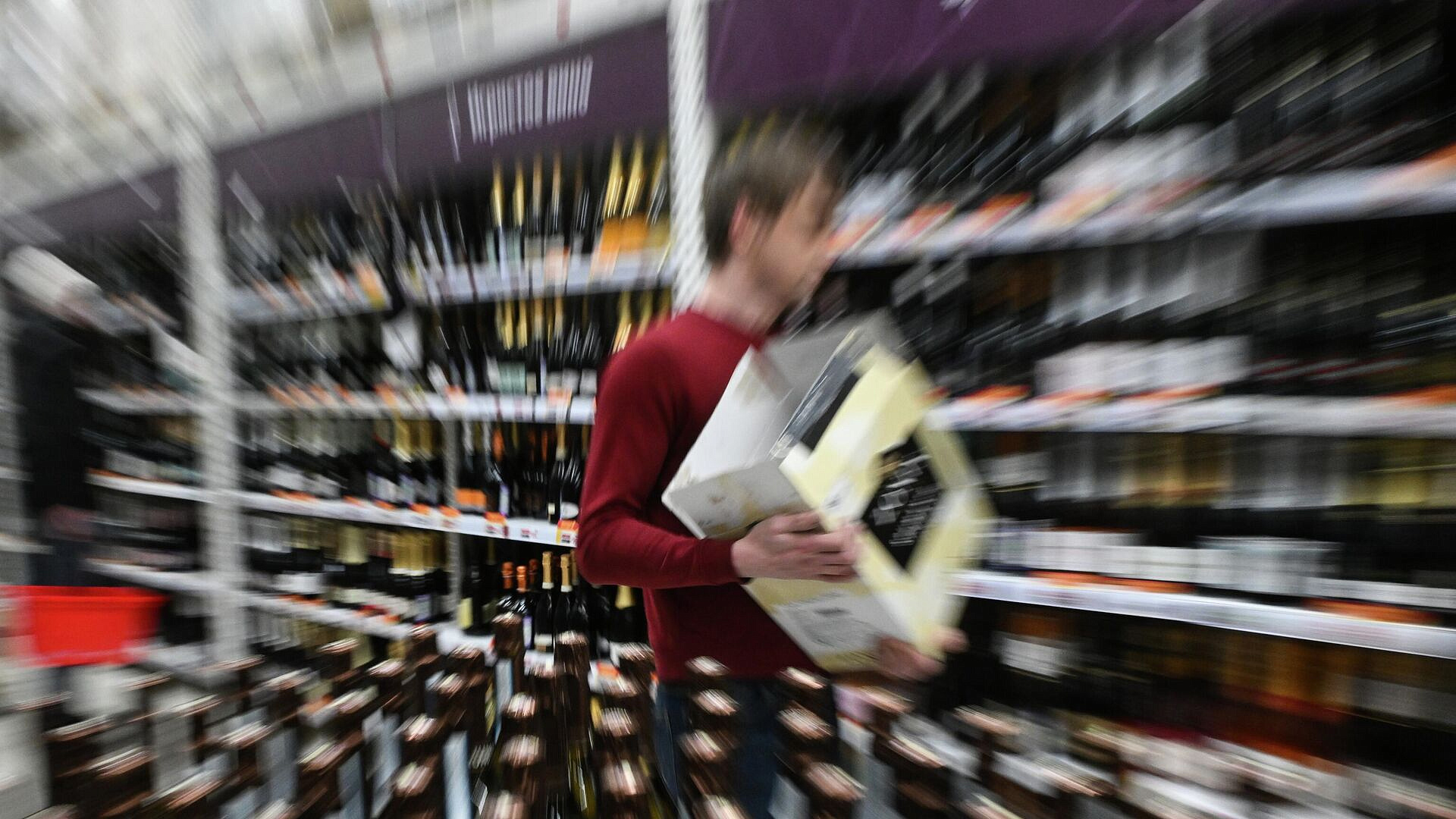 Почти в 70 регионах России снизилось потребление алкоголя