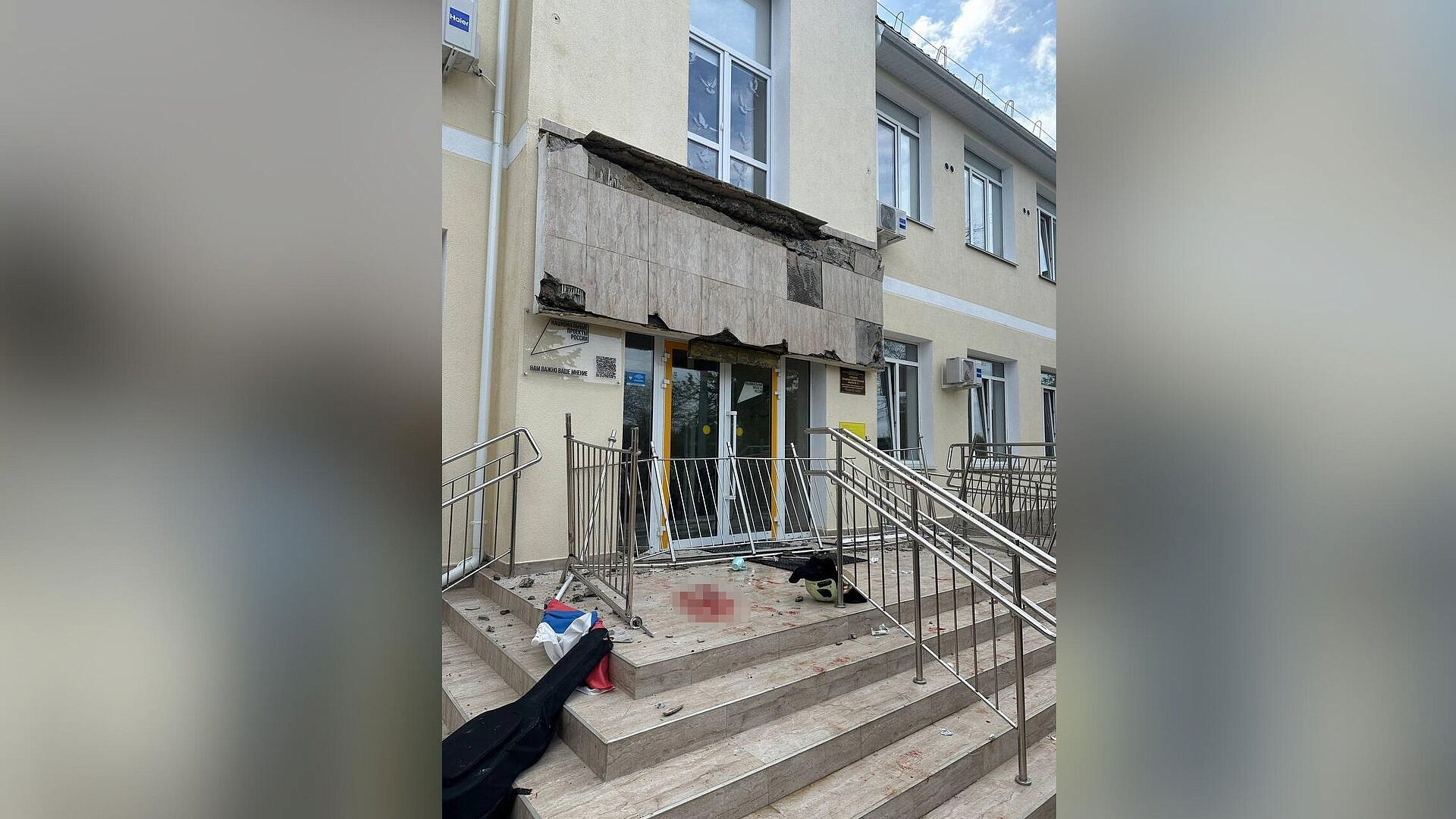 После обрушения балкона в школе под Севастополем возбудили дело