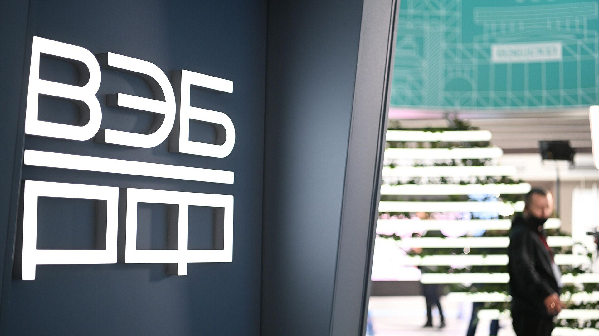 ���: ������������� ������ � ����������� ����� ������� �������� ������� ���