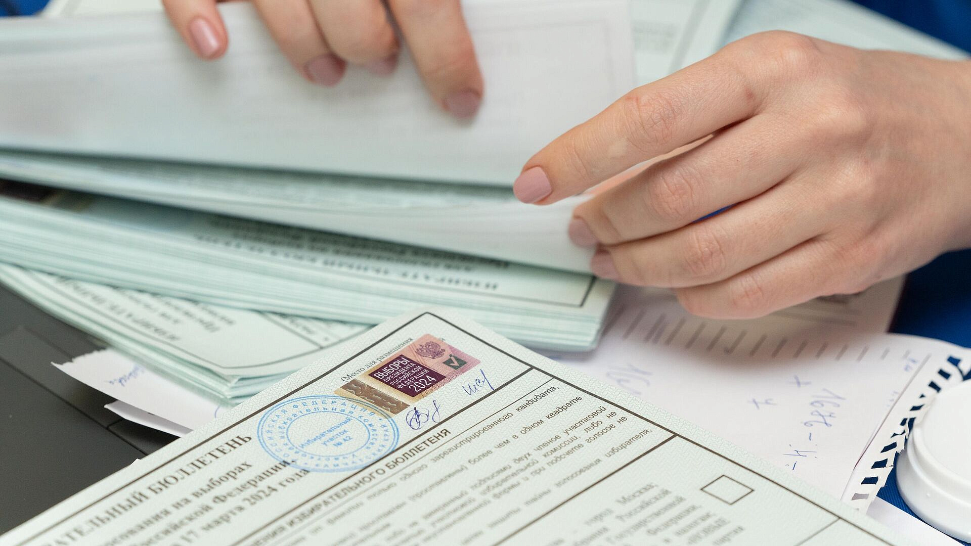 ���� �� ������� ���������� ������ � �������� ������� ��������� 70 ���������