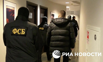 Топ-менеджер "Кавказ.РФ" положил часть взятки на свой банковский счет