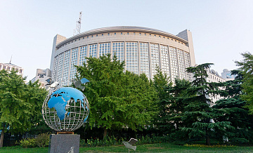 МИД КНР прокомментировал возможность снятия санкций США с иранский нефти