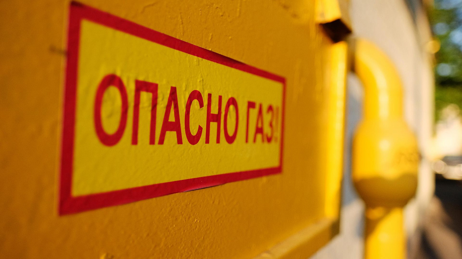 Губернатор Югры и глава "Газпрома" обсудили газификацию округа
