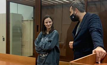 Суд вынес заочный приговор Люсе Штейн по делу о фейках о ВС России