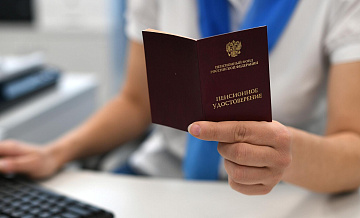 В Госдуме предложили информировать граждан о праве на пенсию