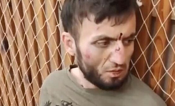 С подозреваемыми в совершении теракта проводятся следственные действия