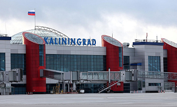 В аэропорту Калининграда отменили четыре рейса