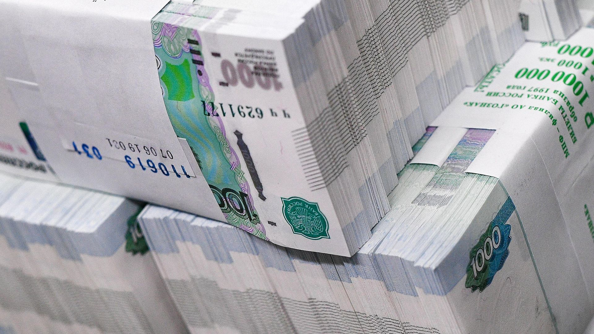 Коллекторы в России купили рекордный объем просроченных долгов МФО - СМИ