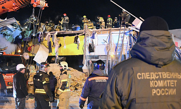 ������������ ������������� � ������������ �� ���������