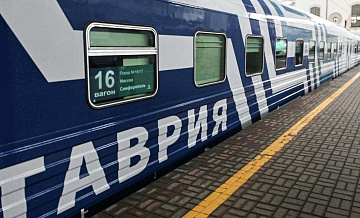 Пять поездов "Таврия" задерживаются в пути