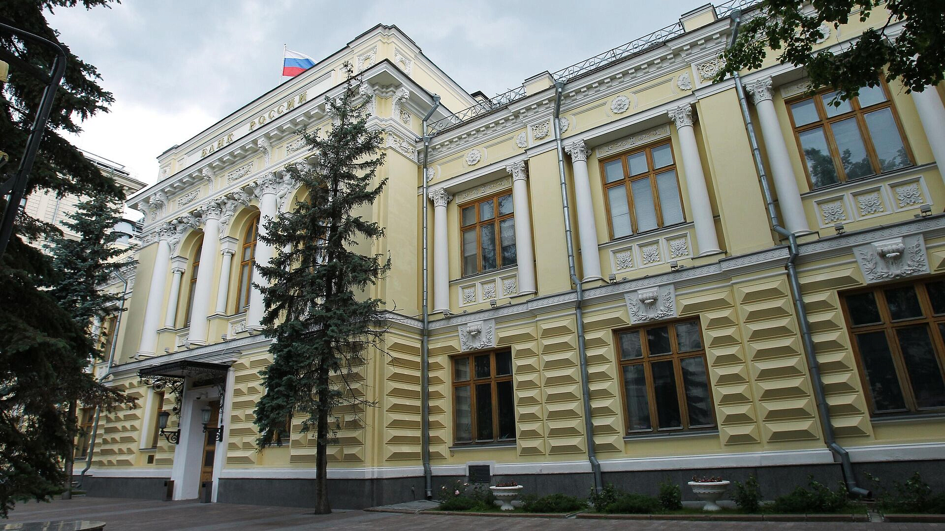 ЦБ повысил прогноз инфляции в России на 2025 год