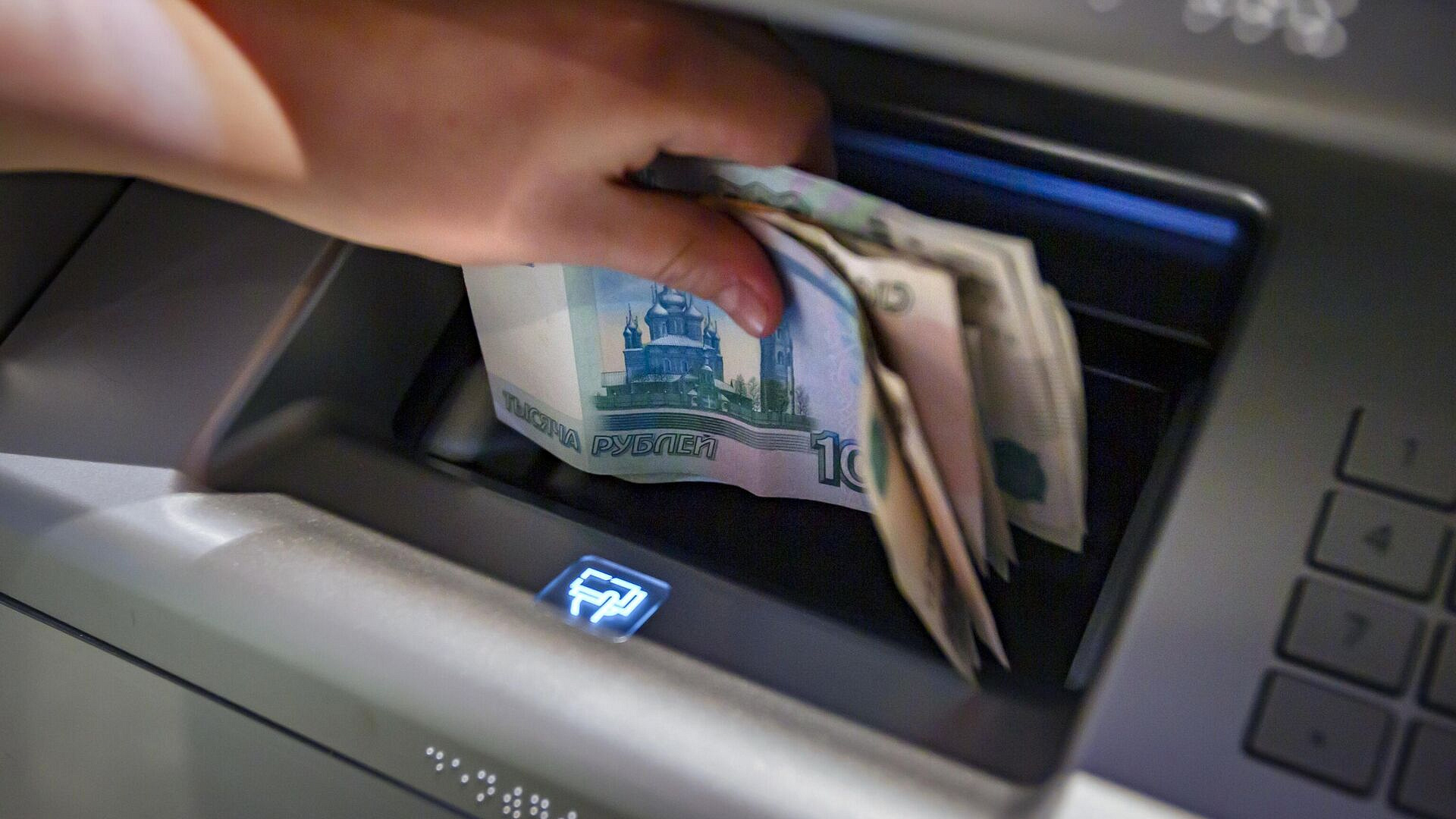 Двое жителей Магадана перевели кибермошенникам три миллиона рублей