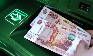 Медианная предлагаемая зарплата в России составила 86,2 тысячи рублей