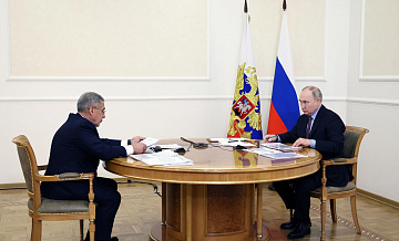 ����� � ����������� ���������� � ������ ����������