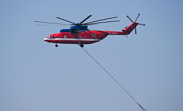 Вертолет МЧС вылетел на тушение ландшафтных пожаров в Рязанской области