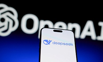 В Тайване правительственным учреждениям запретили использовать DeepSeek AI