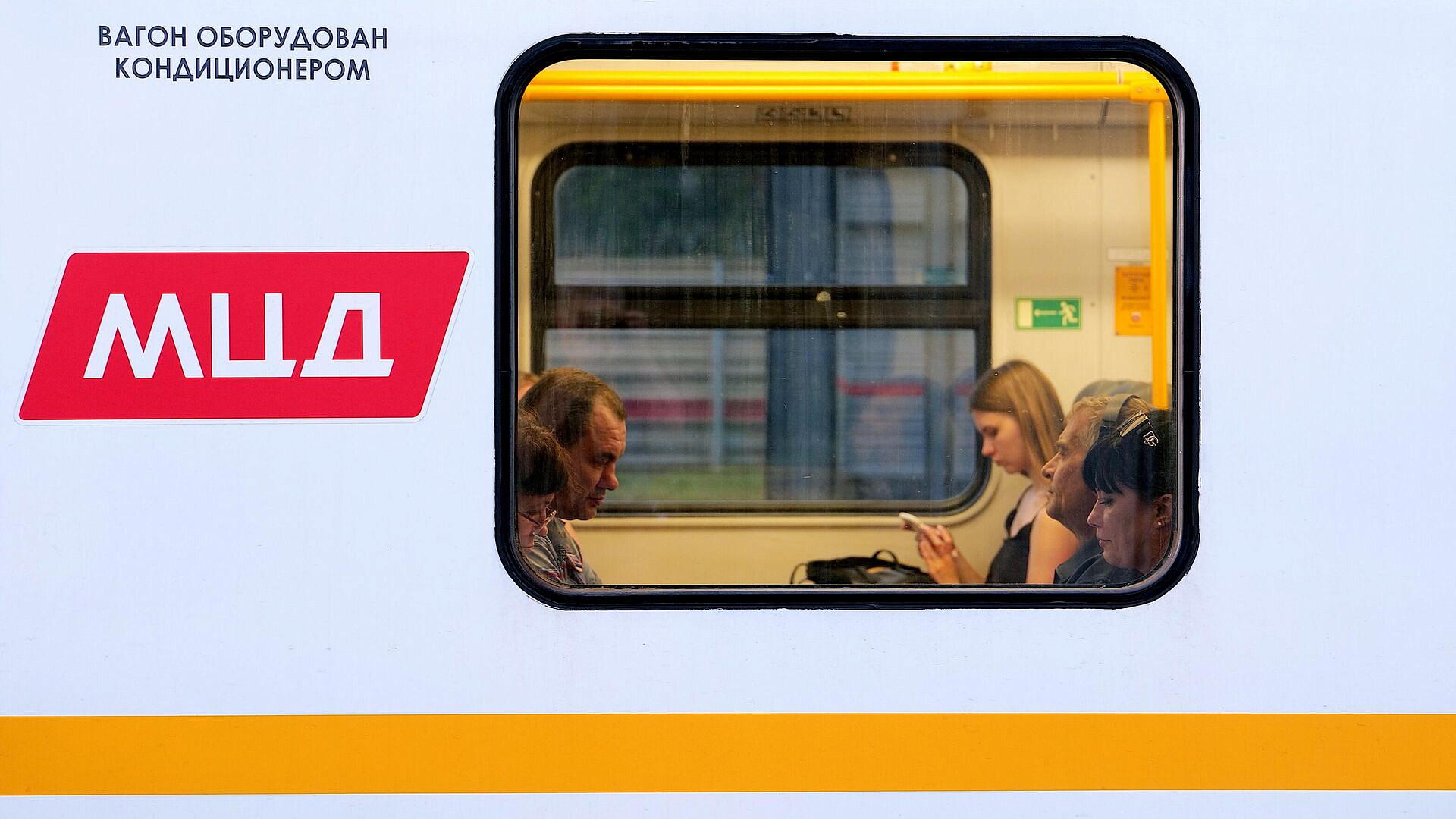 �� ���-1 ��������� ���������� �������� �������