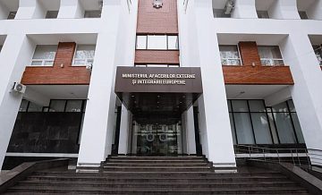 Правительство Молдавии одобрило проекты денонсации устава СНГ