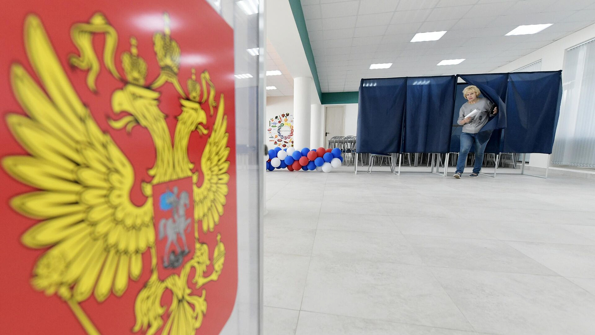 Кампания по выборам в Единый день голосования началась