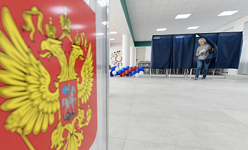 Кампания по выборам в Единый день голосования началась Кампания по выборам в Единый день голосования началась