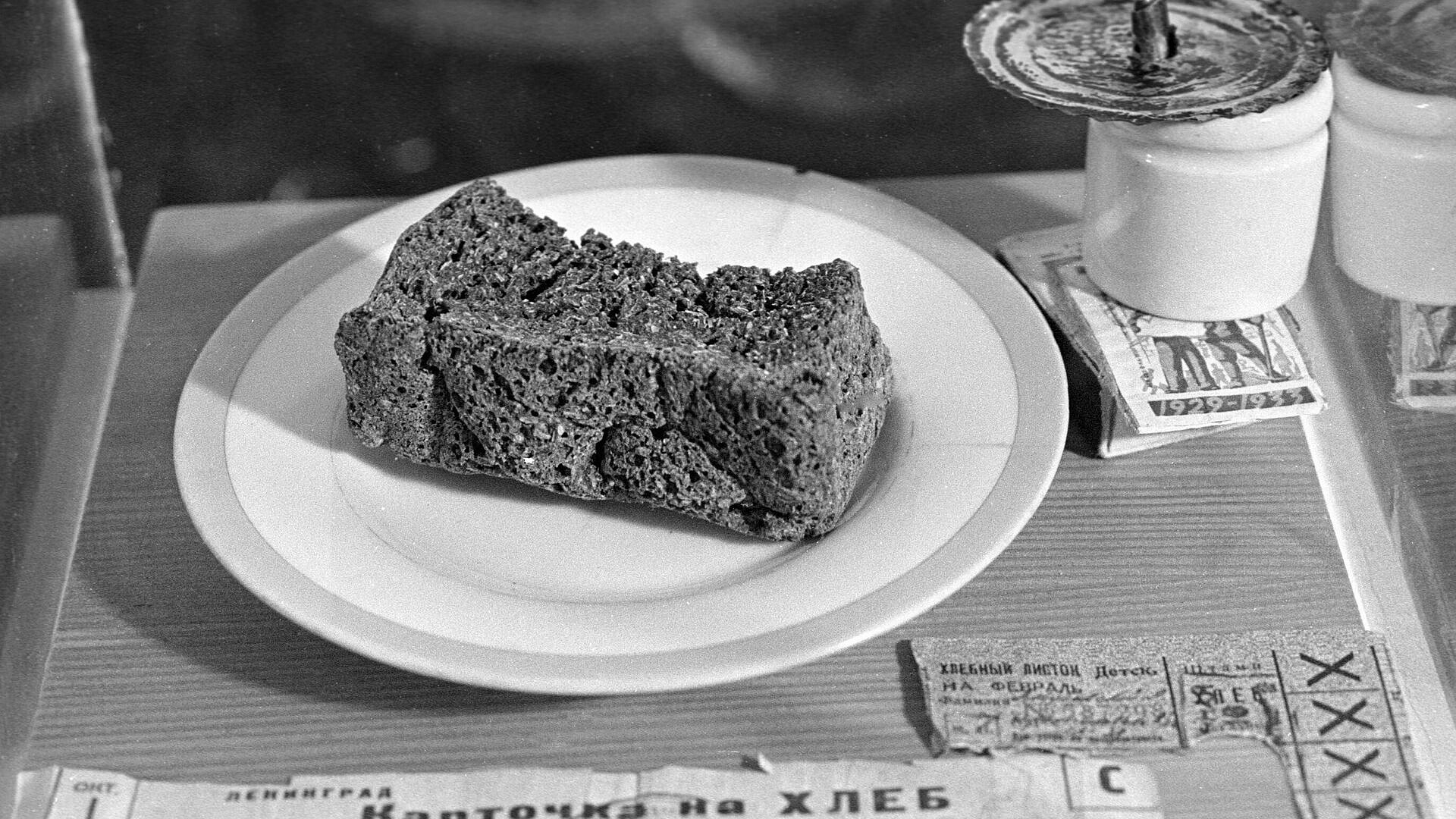 ��������� ���� �������� � ���������� � ����� ������������ ����������