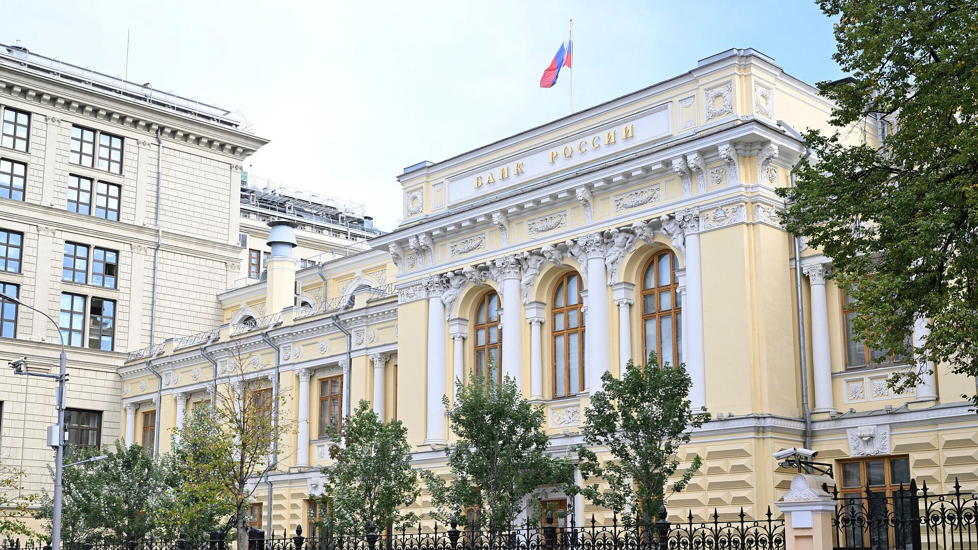 ЦБ отметил охлаждение экономической активности в России