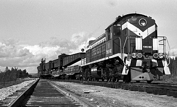 Как на БАМе появилось жилье будущего и что с ним стало