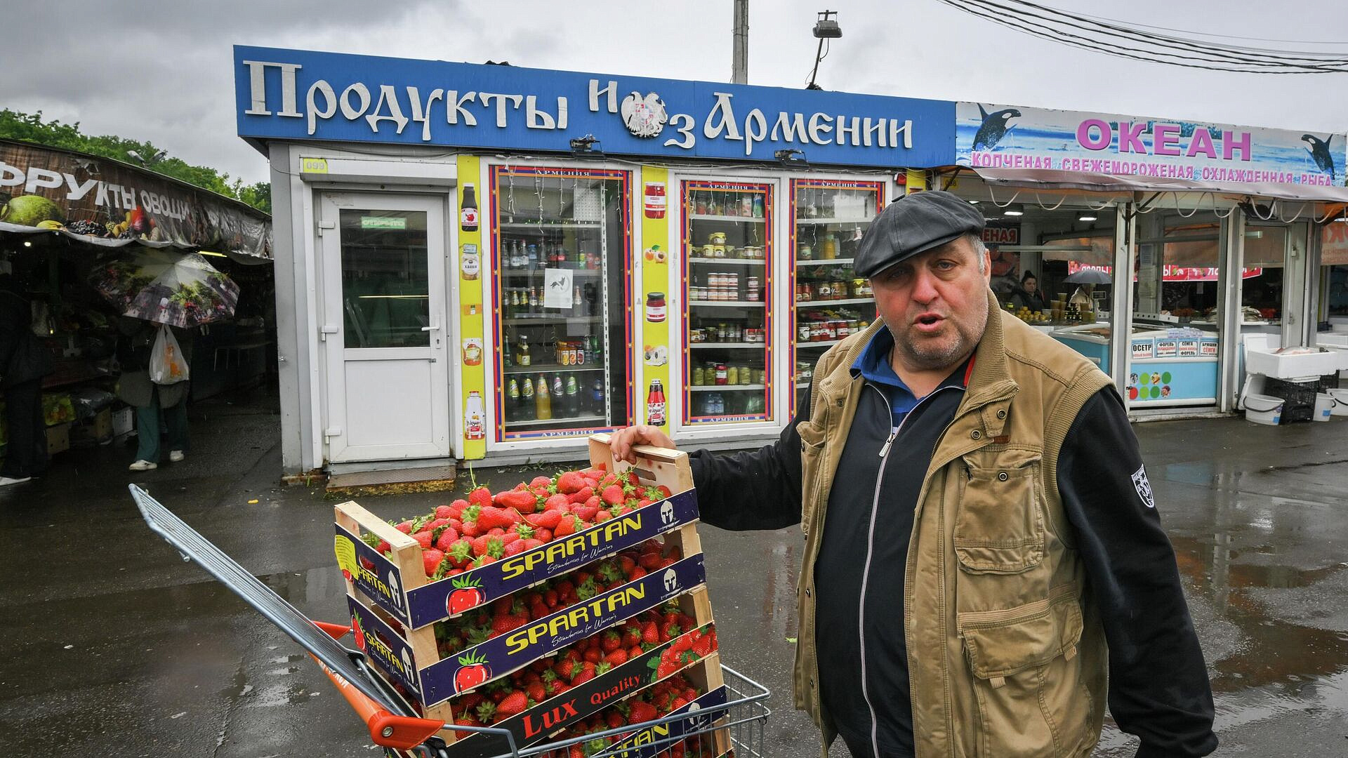Россельхознадзор объяснил ограничения на ввоз армянской сельхозпродукции