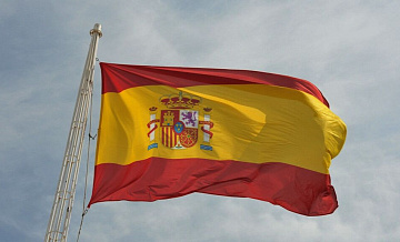 ����� ���������� ���� �� ������� 2030 ���� ������� � �������