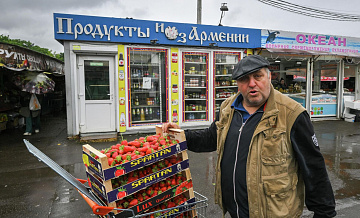 Россельхознадзор объяснил ограничения на ввоз армянской сельхозпродукции